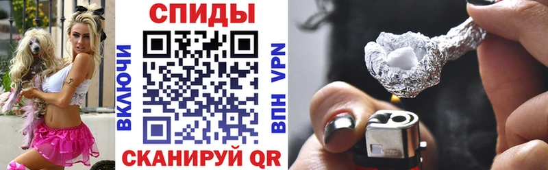 площадка формула  Болохово  Amphetamine VHQ 