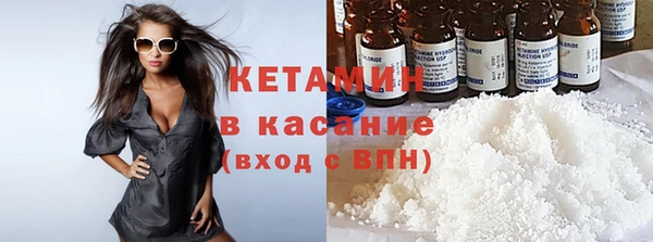 героин Абаза