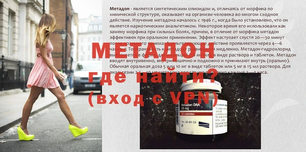 меф Переславль-Залесский