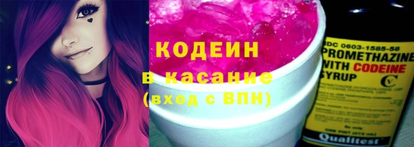 героин Абаза