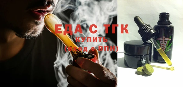 крисы Пестово