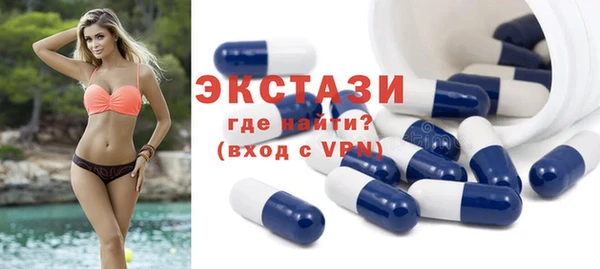 наркотики Пересвет