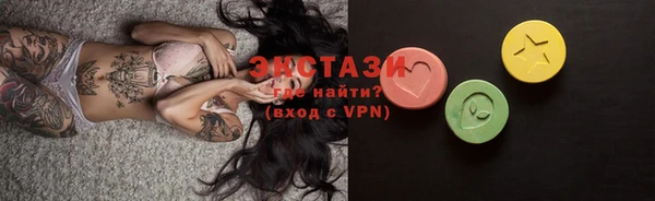 героин Абаза