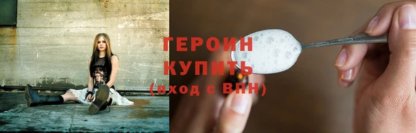 крисы Пестово