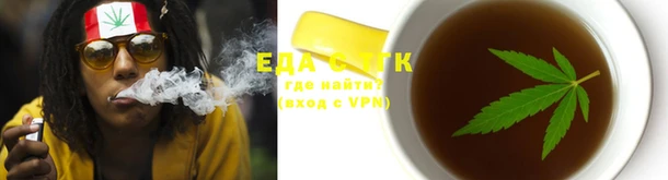 соль ск Абдулино