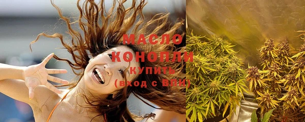 меф Переславль-Залесский