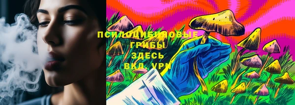 наркотики Пересвет
