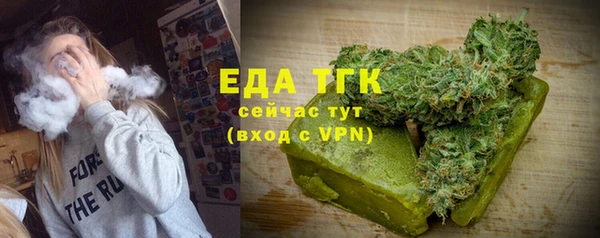 крисы Пестово