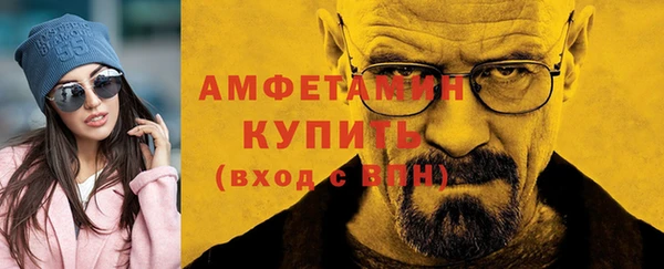 героин Абаза