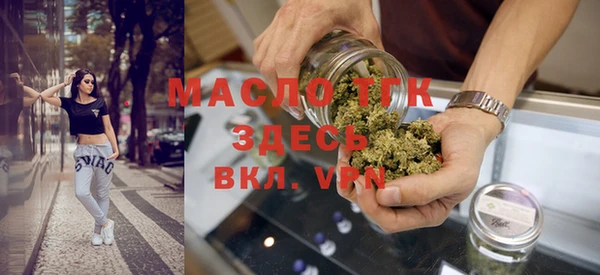 наркотики Пересвет