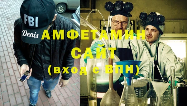 наркотики Пересвет