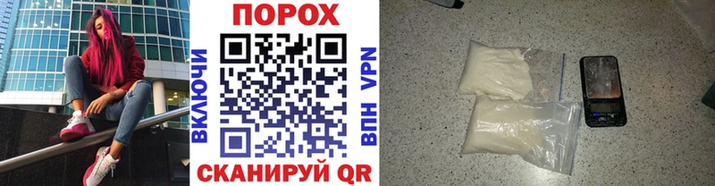 наркошоп  Болохово  Первитин кристалл 